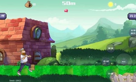 戴夫大战僵尸牛逼版