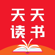 天天读书无广告版