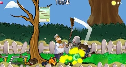 疯狂戴夫