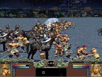 三国英雄传