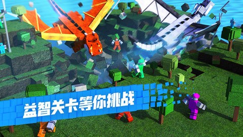 roblox港服手机版