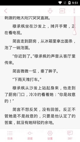 云起书院
