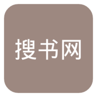 搜书网