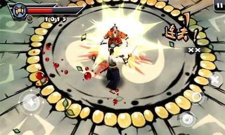 武士2