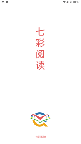 七彩阅读