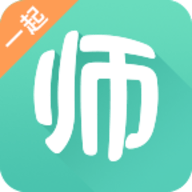 一起考教师最新版