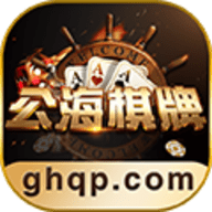 公海娱乐