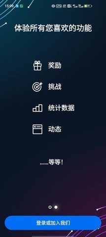 uplay客户端