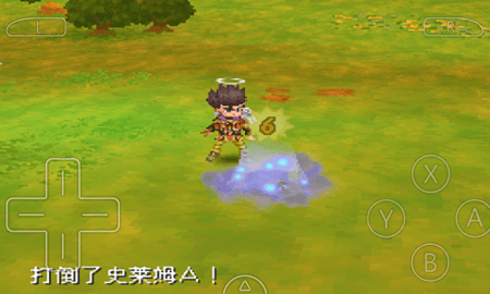 勇者斗恶龙9