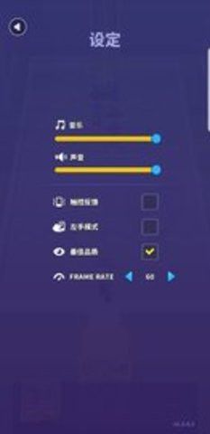 阿尔法小队无限资源版