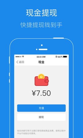 大港信息港招聘求职手机版
