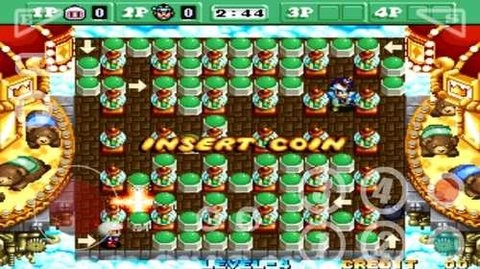 炸弹人机皇版