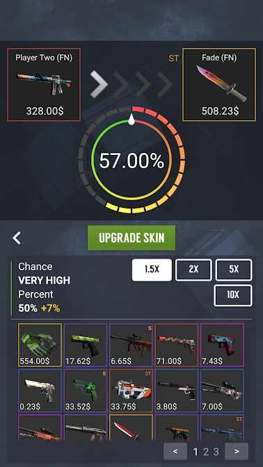 csgo开箱模拟器