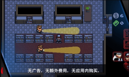 怪奇物语1984手游