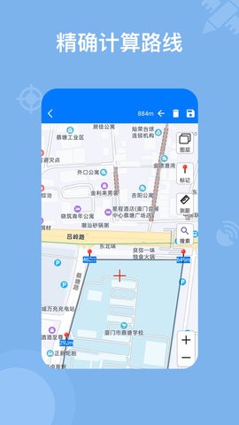 奥维地图官方版