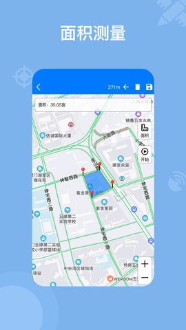 奥维地图官方版