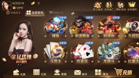 大金龙s111最新版本