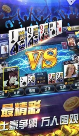 兴动游戏大厅官方正版
