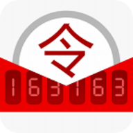 梦幻将军令