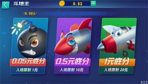 蓝洞棋牌2019版本
