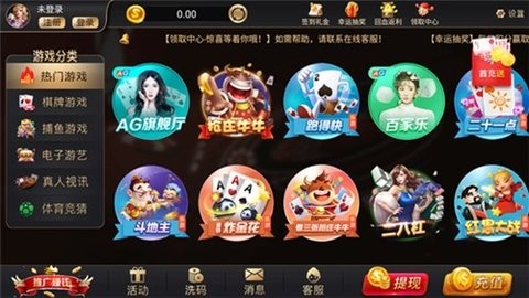 35272十年棋牌官方正式版