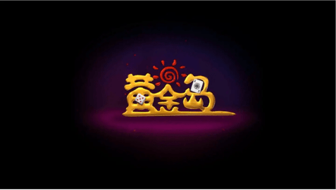 黄金岛棋牌手机版平台