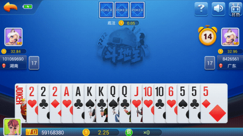 仙豆棋牌2019老版本
