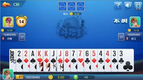 麋鹿棋牌6.1.0