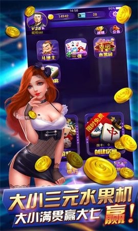堆金城棋牌