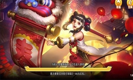 春宵棋牌2019