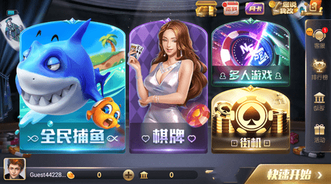 850苹果老旧版本