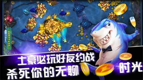 956棋牌大厅旧版