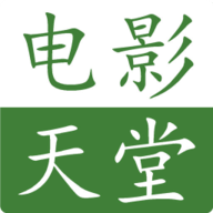 电影天堂TV