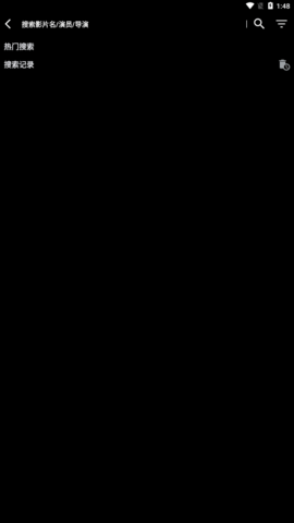 影音壳子tv版