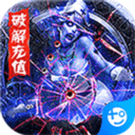王者英雄之枪战传奇菜单版