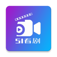 51看剧4.6.0解锁版