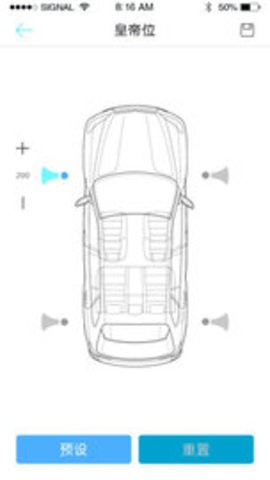 dsp音效处理器