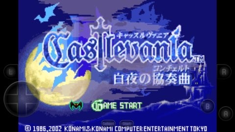 恶魔城白夜协奏曲