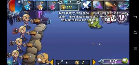 魔法门