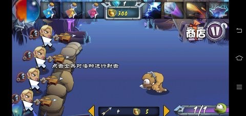 魔法门