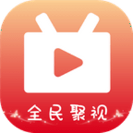 全民聚视手机版