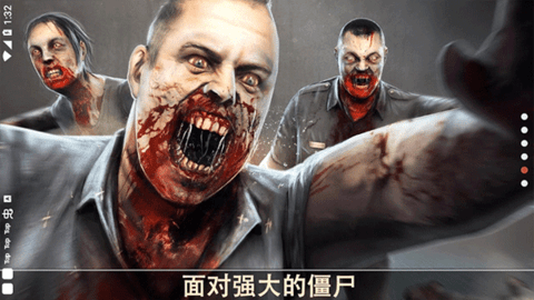 死亡扳机正版