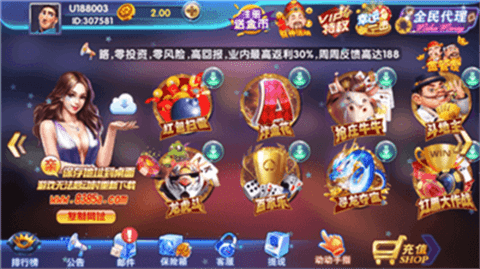必发娱乐app官网3.0.0版本