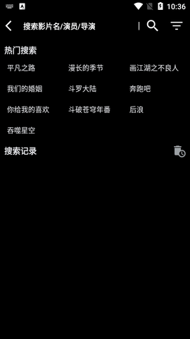 月光盒子pro