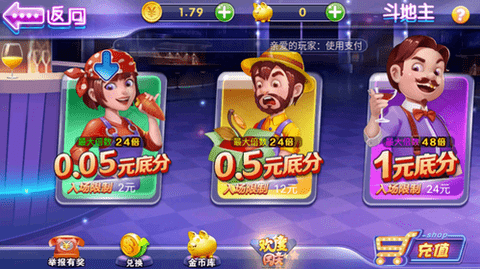 j777爵士娱乐平台