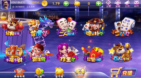 j777爵士娱乐平台