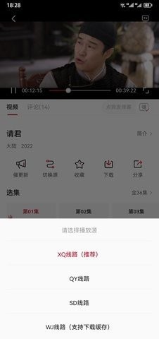 小强TV