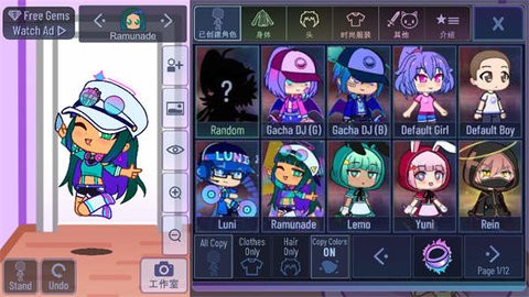Gacha art