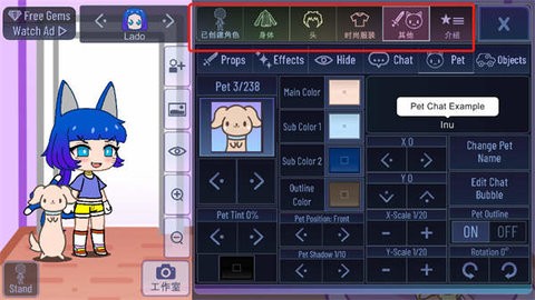 Gacha art