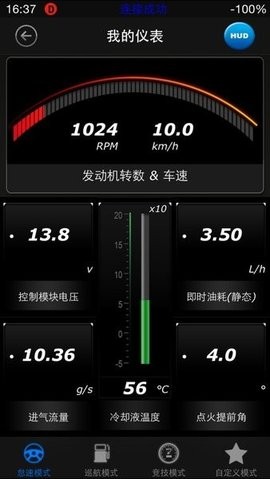 iobd2